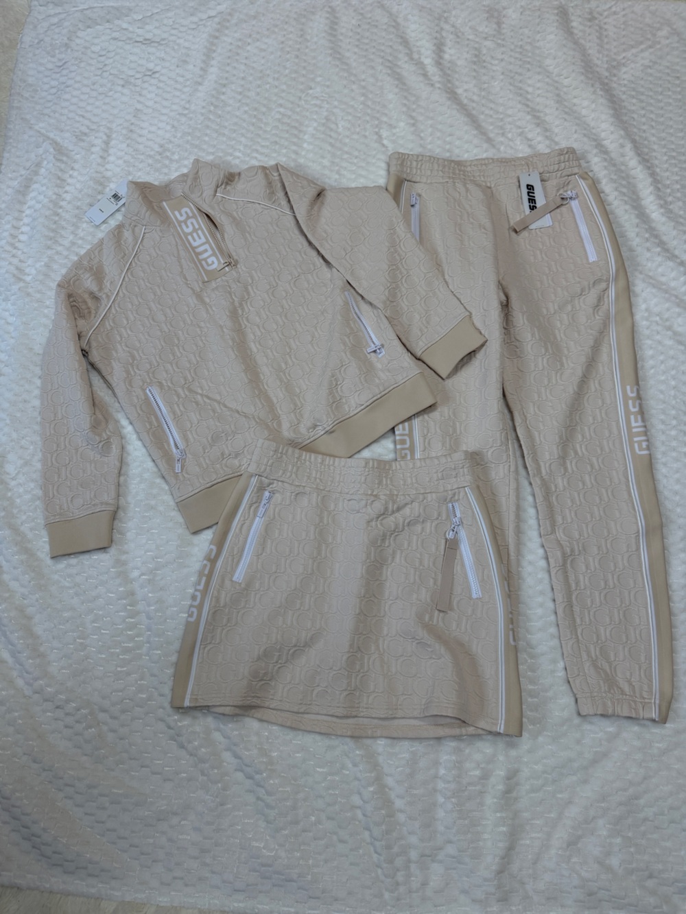 Active USA Beige Logo-Trim Jogger Set Bottoms